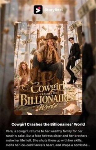Cowgirl crashes the billionaires world- Full EP | Full Short Drama | English Sub 2026