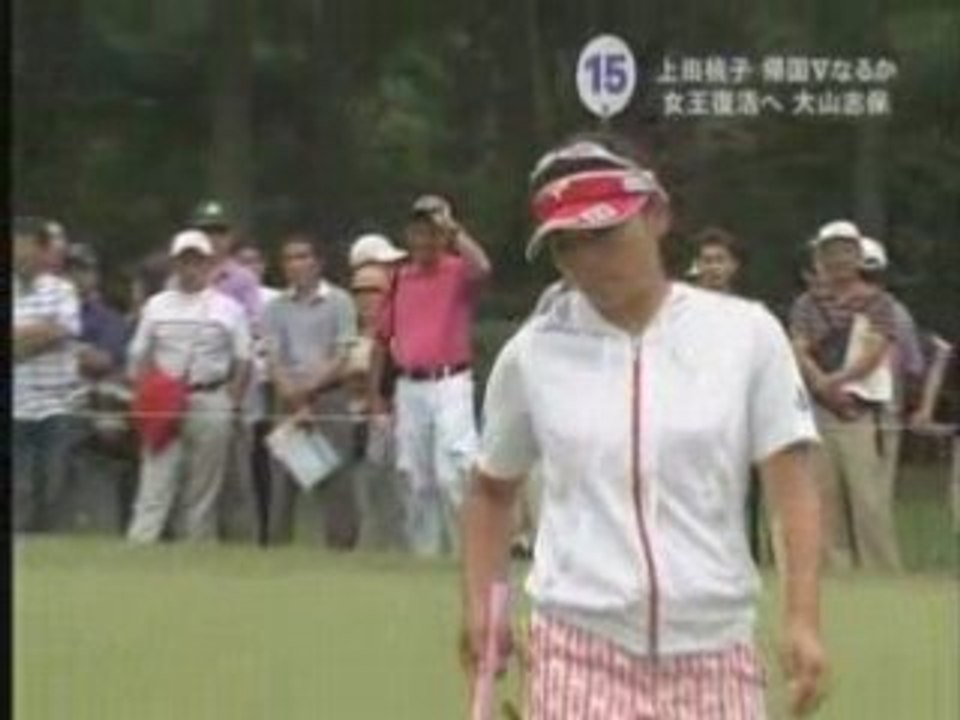 有村智恵のロングパット