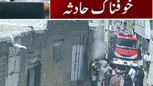 News Today