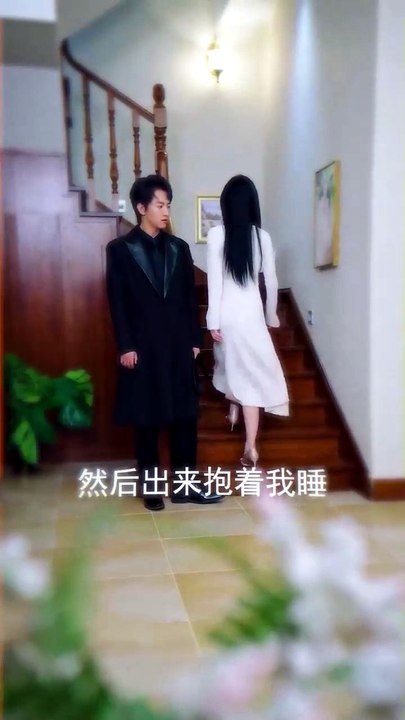 《误发总裁短信，觉醒最强特助系统》 | CEO’s Assistant System Part 2─影片 Dailymotion