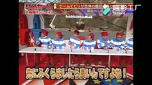 リンカーン 巨大黒ひげ危機一髪 巨大化させてみようシリーズ第三弾