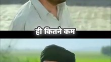 Punjabi funny video