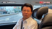 謝龍介轟民調「奇上加奇」 批想把民調轉民心是在污辱選民
