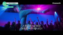 오락실 게임의 실사화 & 연상호 신작 영화 총정리!