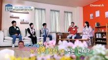 마그네슘이 중장년의 건강 관리에도 도움 된다? 건강을 위한 필수 미네랄 마그네슘