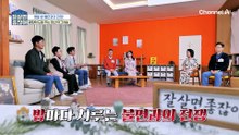나이 들수록 철저한 관리가 중요하다! 젖산 마그네슘 똑똑한 섭취법은?