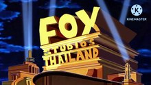 Fox Studios Thailand (Logo, 1953-1980)