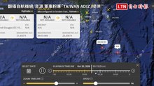 罕見！美KC-46加油機與中共無人機鵝鑾鼻南方對峙 遭我空軍強勢驅離