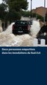 Les images des int