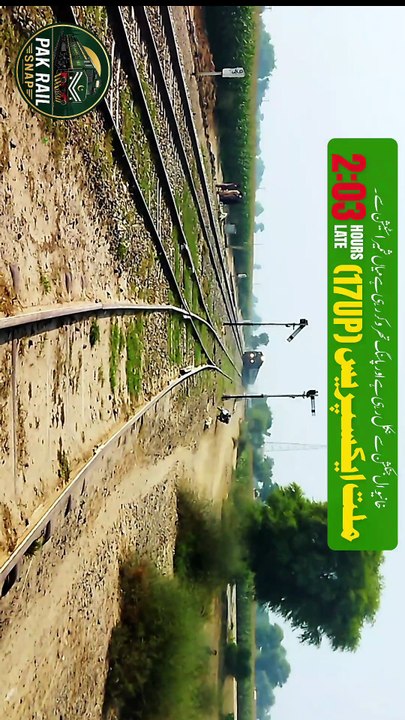 Millat Express 17UP 2:03 Hours Late Khanewal Junction Passing Mian ...