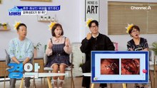 전조증상도 없었는데?! 1년 만에 나타난 '위암'! 암세포가 자랐다?!