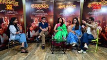 KapusKonda Team Inetrview