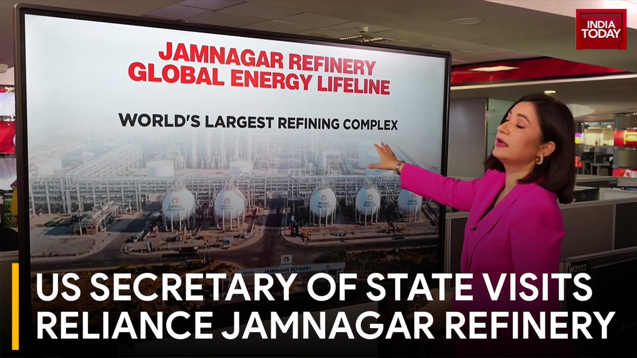 US Secretary of State Visits Jamnagar, Reliance Oil Refinery & Global ...