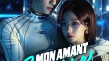 Mon Amant Bionique | Partie 2/2 | Français
