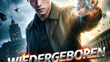 Wiedergeboren im Amt | Deutsch