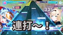 【＃ホロドリ】第一回調査隊、無課金勢と短歌と美術史と…