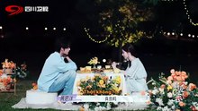 Tập 1b - Tình Yêu Thiên Vị mùa 2 - Love Wins All S2