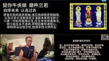 261021梵呗集锦03于清迈SR公寓