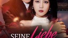 Seine Liebe brannte heißer als meine Rache | Deutsch