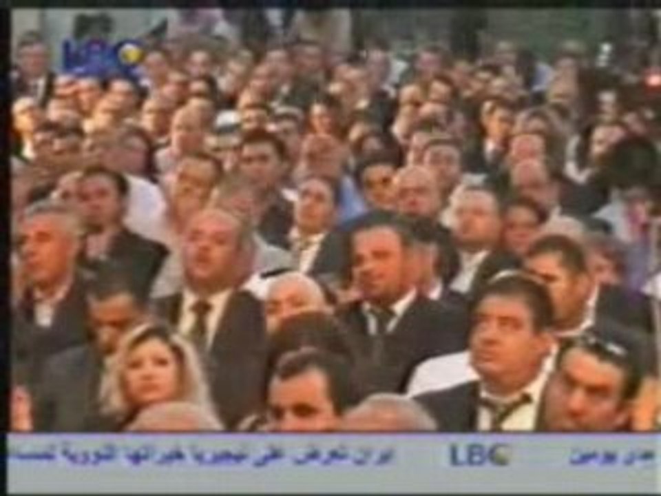 Dr Samir geagea 29-08-2008