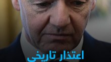 اعتذار تاريخي "ذا تايمز" ترفع الراية البيضاء لـ رئيس الفيفا!