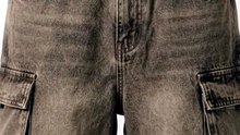 🔥 شورت جينز كارجو بني مغسول بعلامة دفنيشن Definition  إطلالة شبابية عصرية 👖