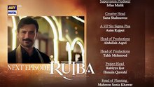Rutba EP 6  Teaser