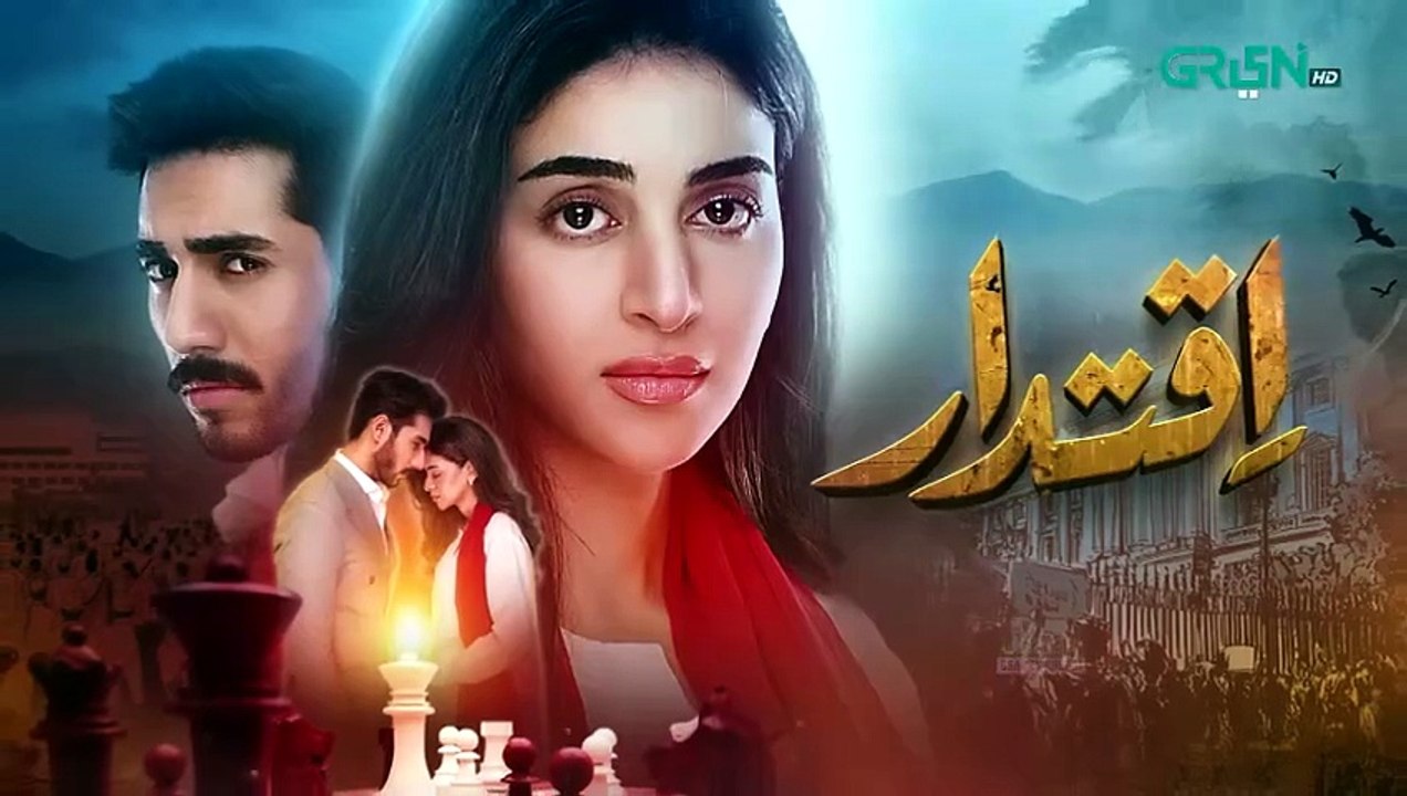 Iqtidar Episode 43 Anmol Baloch Ali Raza Green TV Entertainment [Full ...