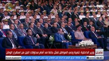 وزير الداخلية: تطوير مراكز الإصلاح والتأهيل يستهدف تحسين أوضاع النزلاء واحترام حقوقهم الإنسانية