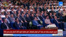 وزير الخارجية: مصر تدير العلاقات وابشراكات بحكمة وفقا لعقيدة الاتزان الاستراتيجي التي رساهاه الرئيس
