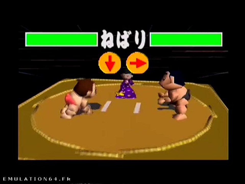 64 Oozumou (N64)