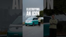 An electric Kombi for a new generation.