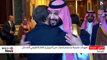 تعهدات خليجية بتسليم كميات من الديزيل و الغاز الطبيعي المسال لفرنسا
