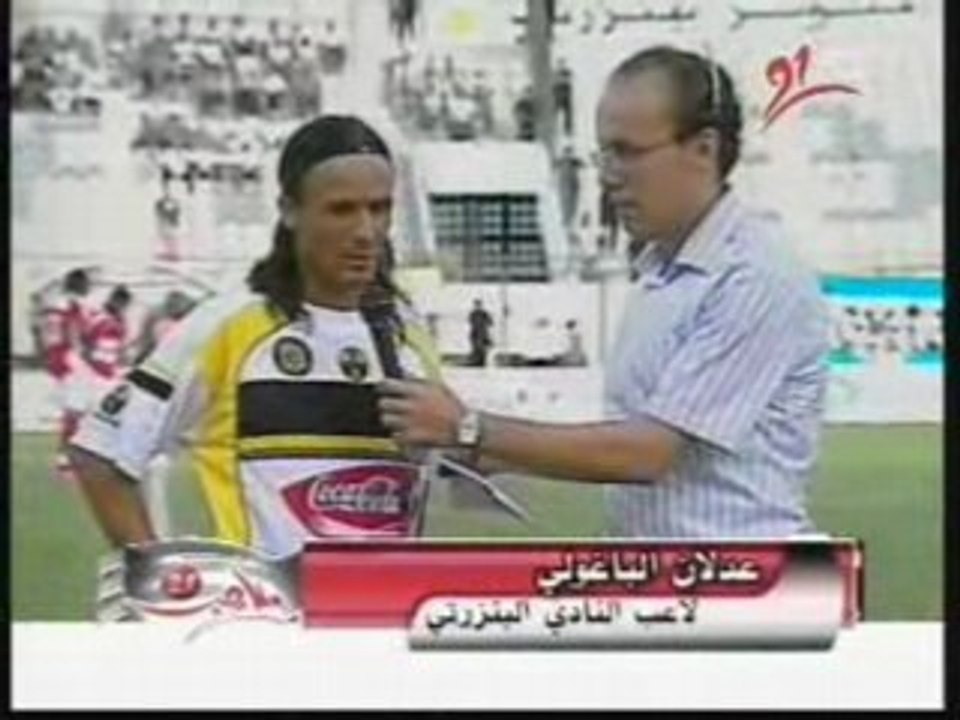 ZSHARE - cab vs ess resume canal 21 by benrayana.wmv