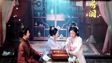 Xuyên không thành cô vợ phế vật, ai ngờ cô là thần tiên tái thế một chiêu san phẳng cả triều đình #phimngan #shortdrama