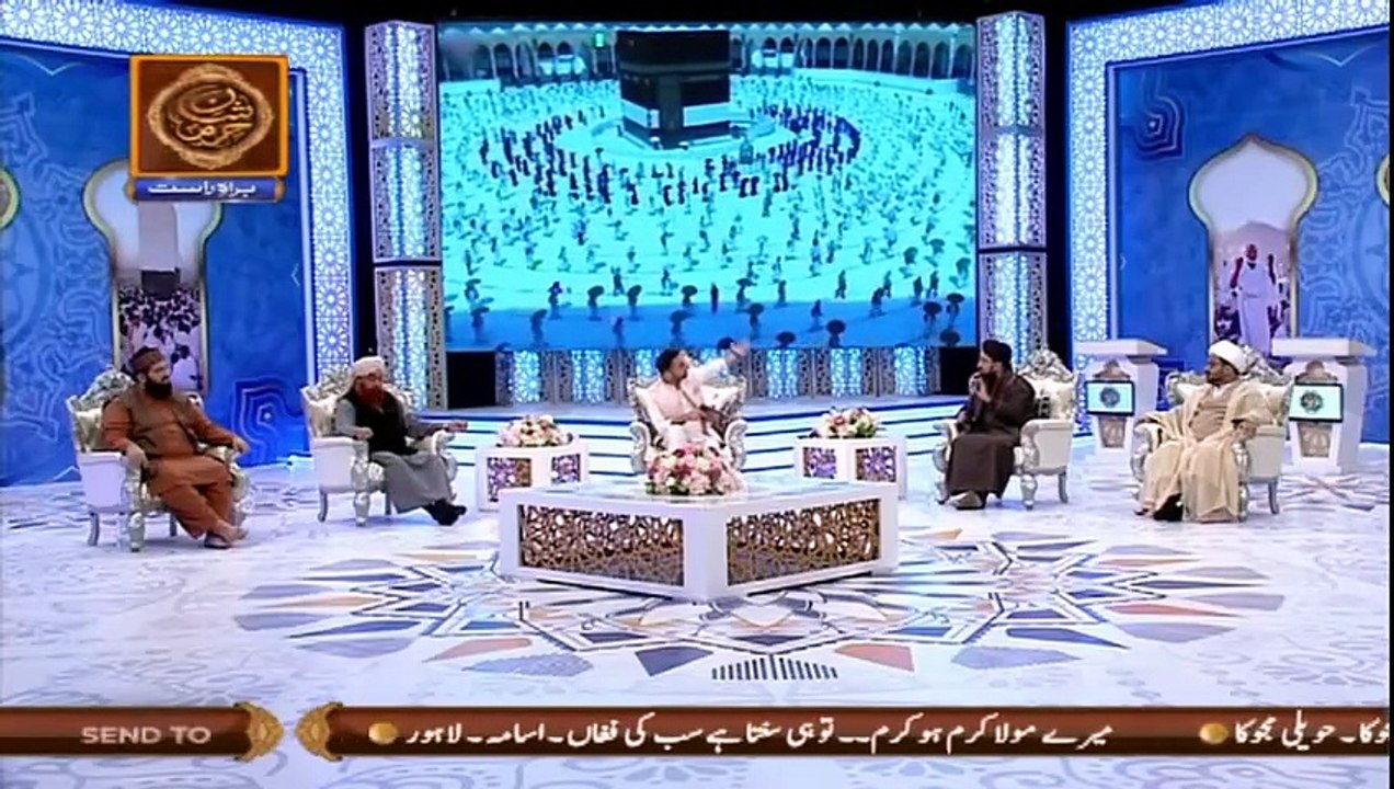 Shan-e-Haram Topic ج وعمرہ سے متعلق چند سوالات Waseem Badami [Full ...