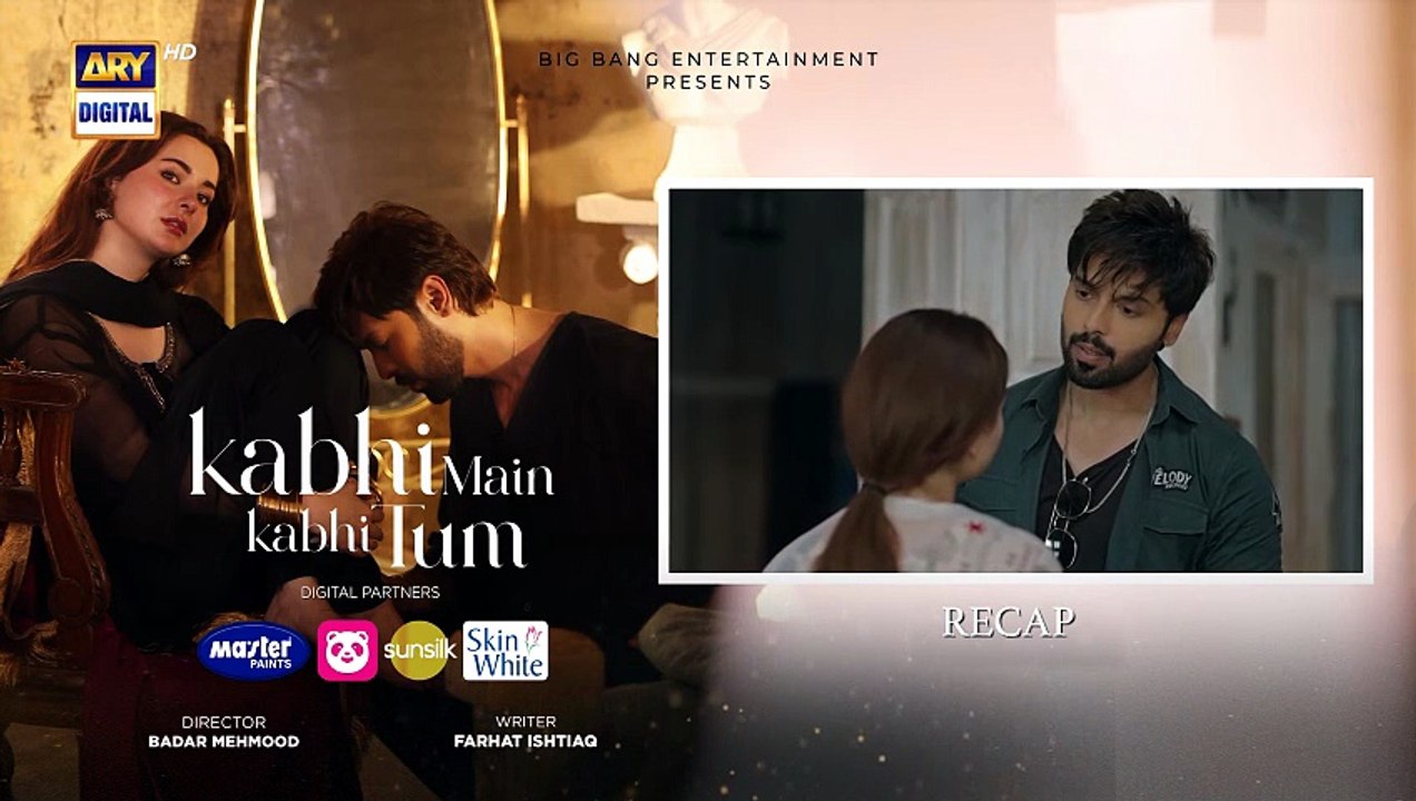 Kabhi Main Kabhi Tum Episode 23 Fahad Mustafa Hania Aamir 24 Sep 2024 ...