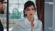مسلسل تحت الأرض الحلقة 19 مترجمة الجزء 1