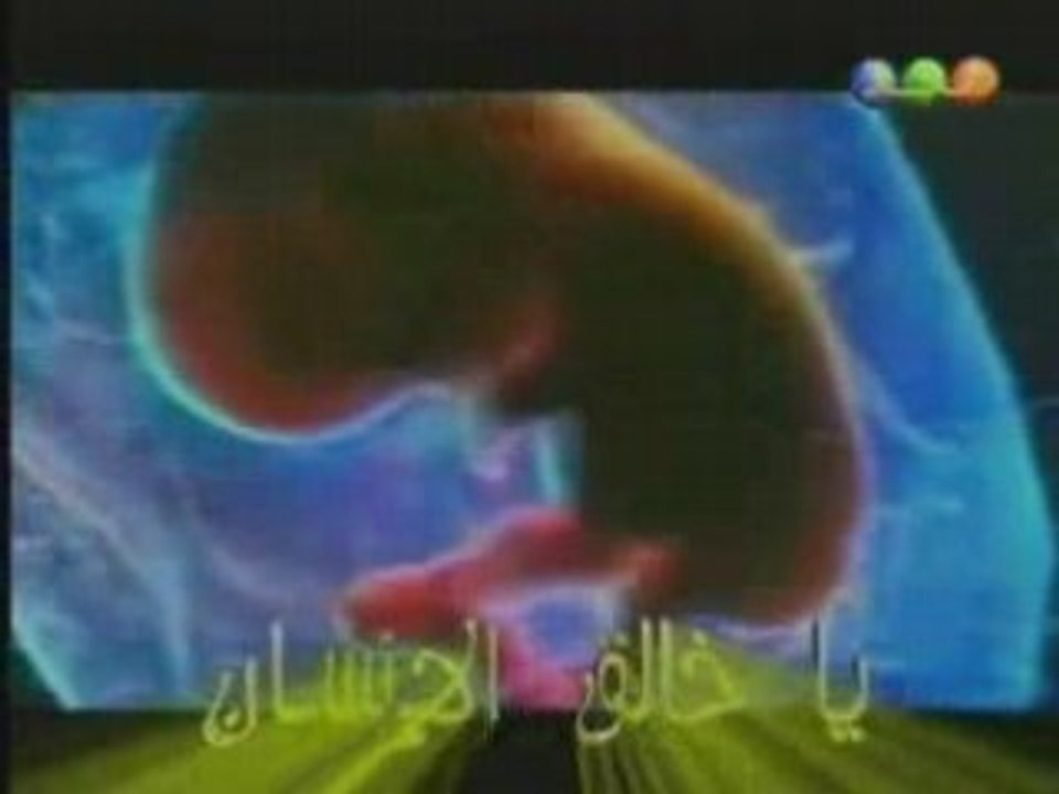 A VOIR ! ANASHEED d'Enfants  يا خالق الانسان