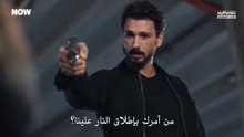 مسلسل تحت الأرض الحلقة 19 مترجمة الجزء 2