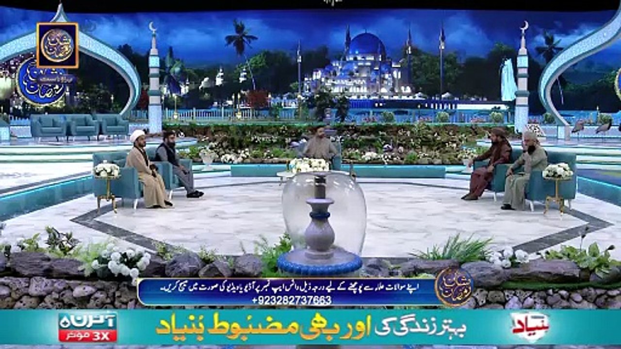 Aalim aur Alam | Shan-e- Sehr | Waseem Badami | 24 March 2024 | ARY ...