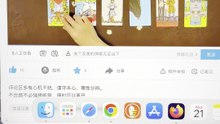 某贩卖小药丸团伙在中国被抓了，5个中国人+3个外国人！【261021】天道好轮回，苍天饶过谁？一个【贩毒组织】的落网记，而，核心人物你可能曾熟识