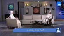 الإمداد على قدر الاستعداد.. لقاء مع الشيخ أحمد المالكي