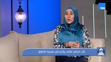 الأب الحاضر الغائب وأثره في نفسية الأطفال