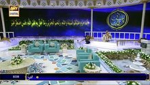 Shan e Iftar - Segment: Qirat o Tarjuma - 6th April 2022 - Qari Waheed Zafar Qasmi ShaneRamazan