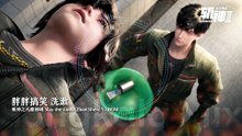 Pangpang's Funny Morning Routine-Yang Reign︱斬神之凡塵神域 Slay the Gods (Zhan Shen/Lin Qiye) Donghua S2 EP1 BGM 胖胖搞笑 洗漱-楊芮
