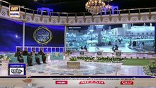 Shan-e-Sehr Segment Midhat e Rasool SAWW 27th April 2022