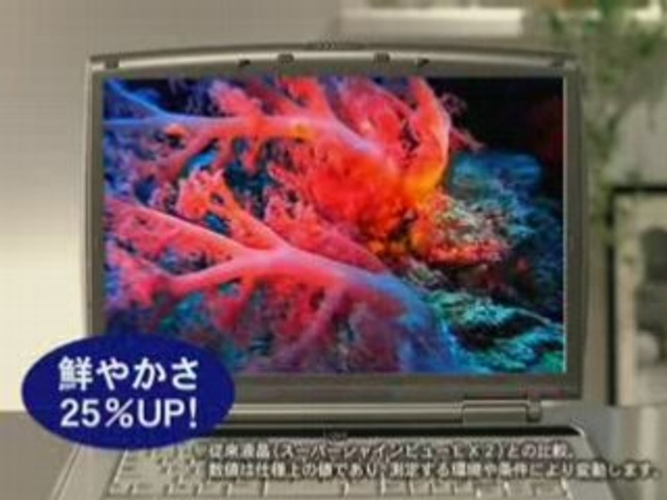 [2007] Vol.2 先輩がまた恋？