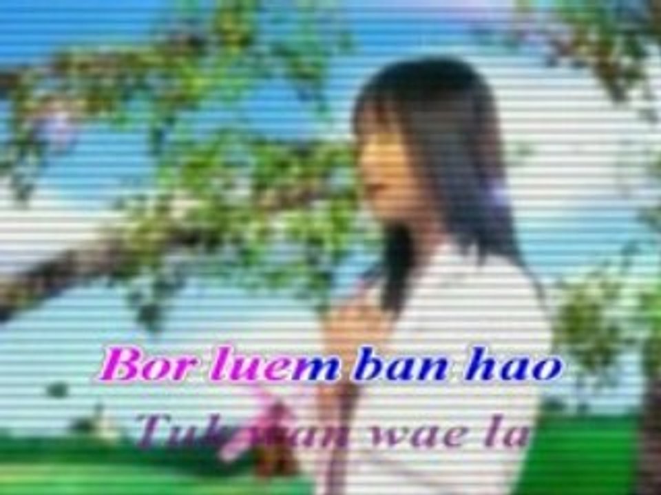BAN HAO