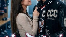 Wrong Boyfriend Right Captain- FULL HD